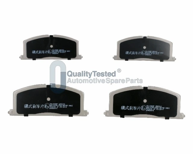 JAPANPARTS fékbetétkészlet, tárcsafék - PA235JM - TothCarparts