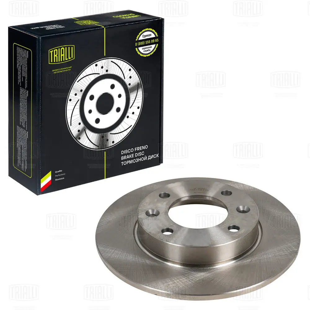 TRIALLI féktárcsa - DF 190508 - TothCarparts