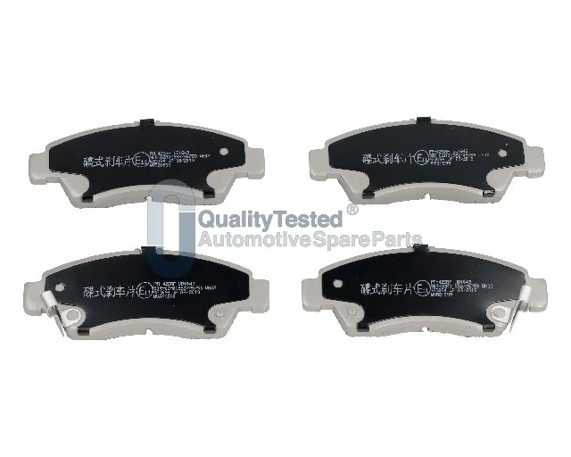 JAPANPARTS fékbetétkészlet, tárcsafék - PA425JM - TothCarparts