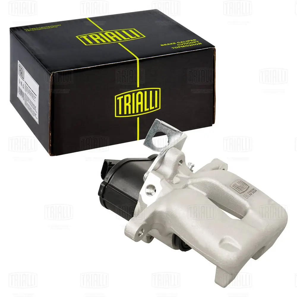 TRIALLI féknyereg - CF 002164 - TothCarparts