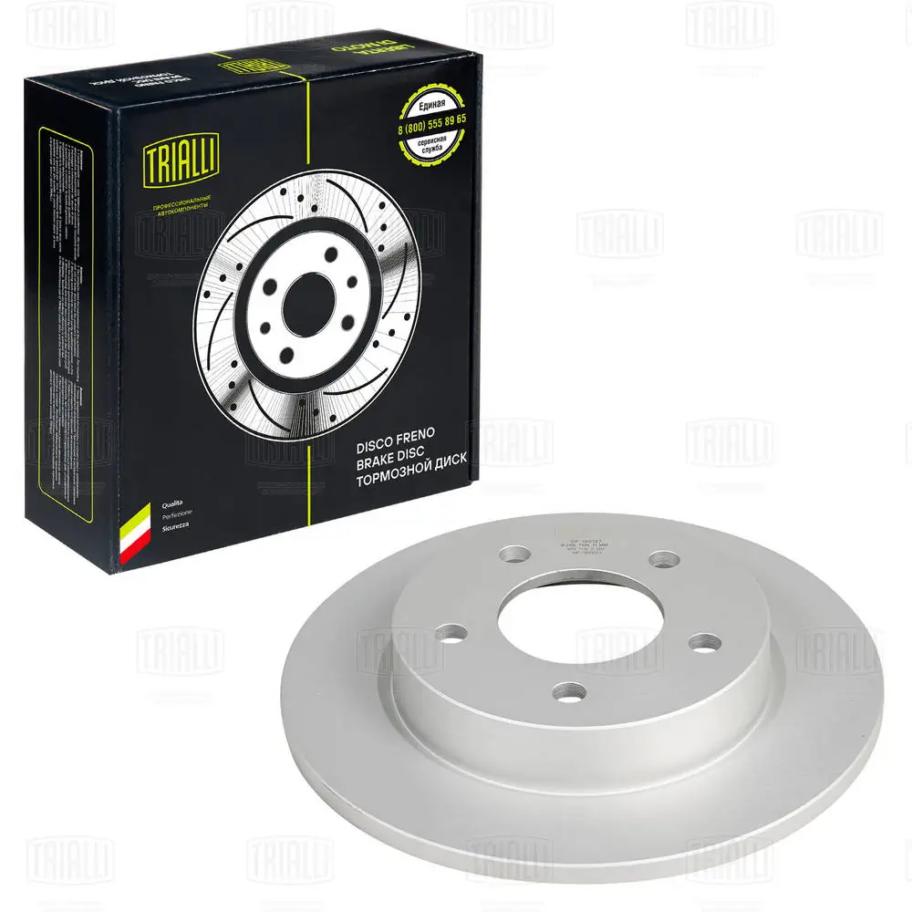 TRIALLI féktárcsa - DF 190137 - TothCarparts