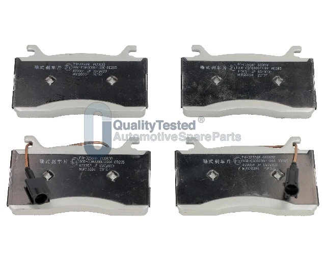 JAPANPARTS fékbetétkészlet, tárcsafék - PA0250JM - TothCarparts