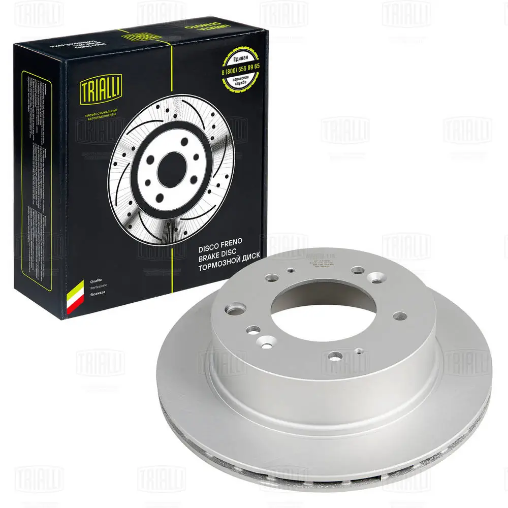 TRIALLI féktárcsa - DF 073210 - TothCarparts