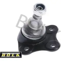 BÖLK Támasztó-/vezetőcsukló - 483037 - TothCarparts