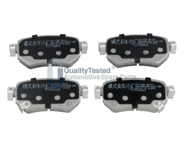 JAPANPARTS fékbetétkészlet, tárcsafék - PP319JM - TothCarparts