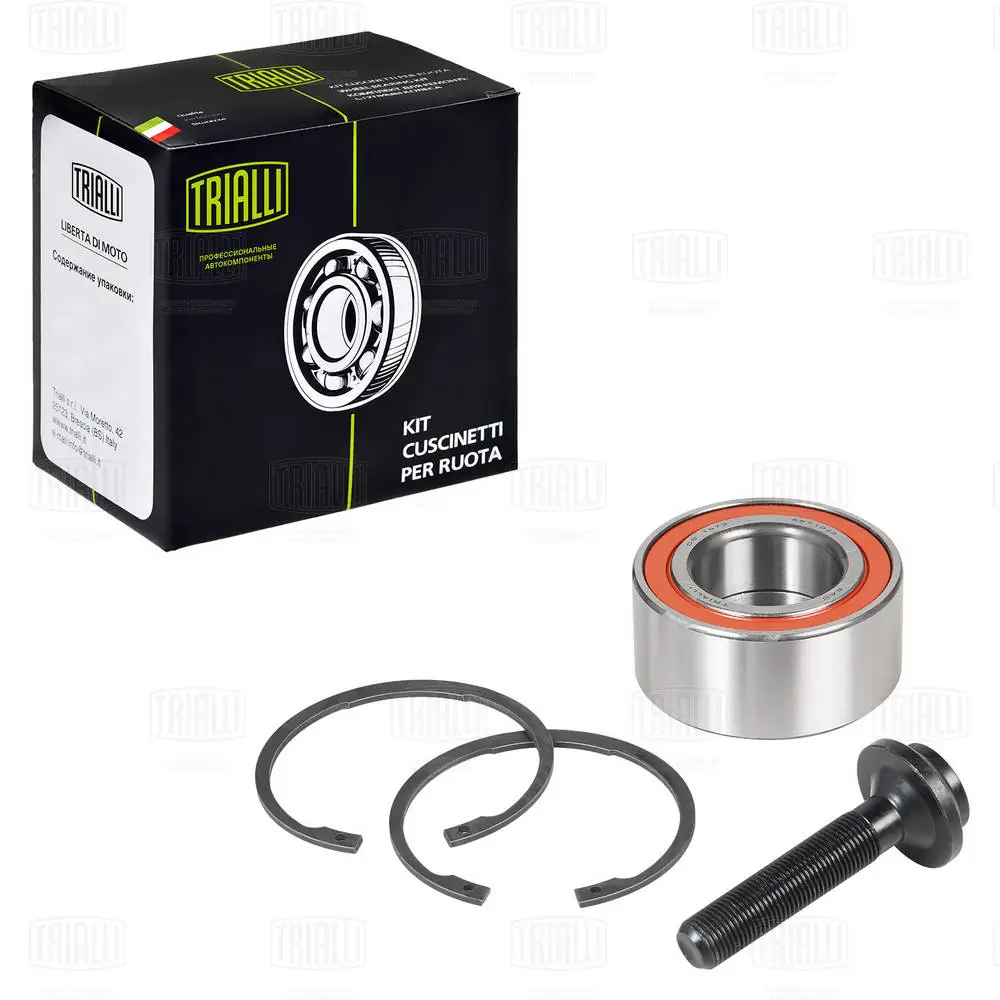TRIALLI kerékcsapágy készlet - CS 1872 - TothCarparts