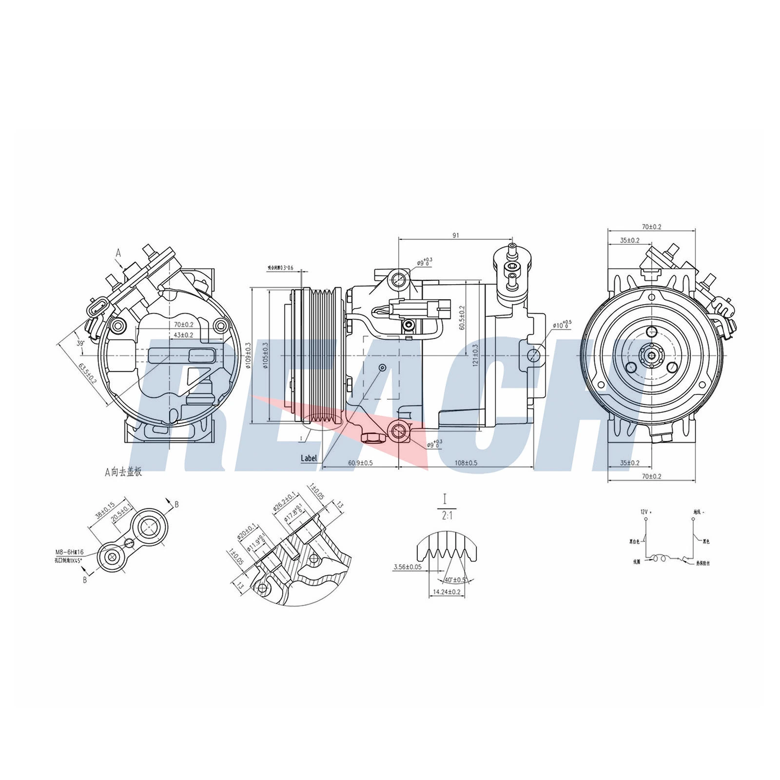 REACH kompresszor, klíma - 1.74.20843 - TothCarparts