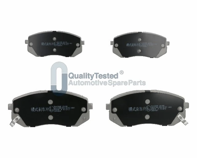JAPANPARTS fékbetétkészlet, tárcsafék - PAK20JM - TothCarparts