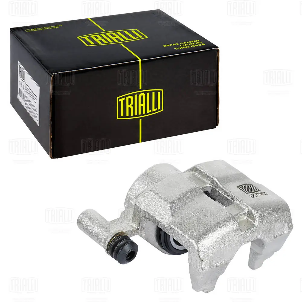 TRIALLI féknyereg - CF 203301 - TothCarparts