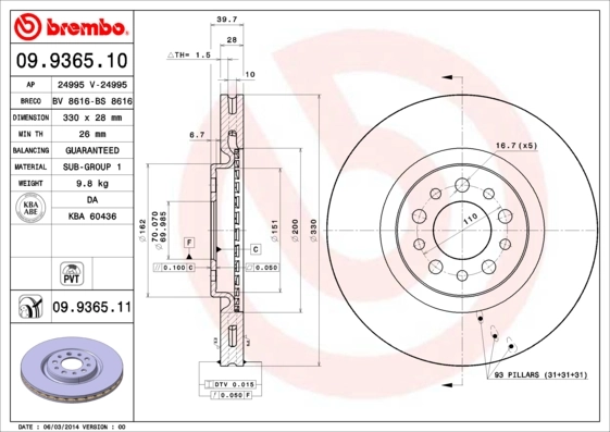 BRECO féktárcsa - BS 8616 - TothCarparts