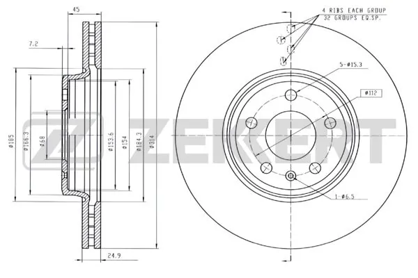 ZEKKERT féktárcsa - BS-5867B - TothCarparts