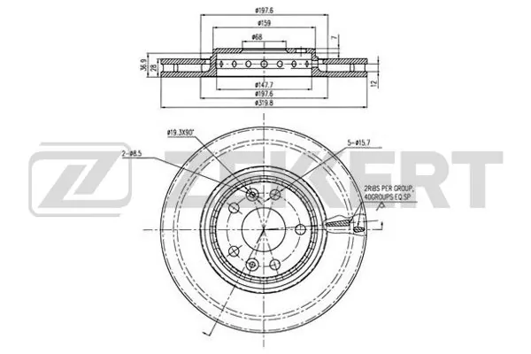 ZEKKERT féktárcsa - BS-5975 - TothCarparts