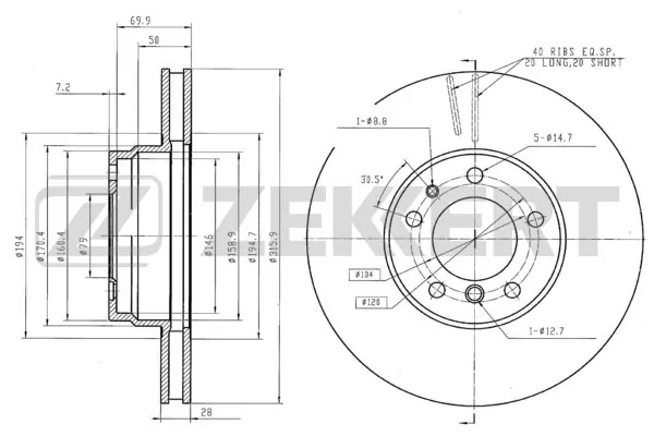 ZEKKERT féktárcsa - BS-6162 - TothCarparts