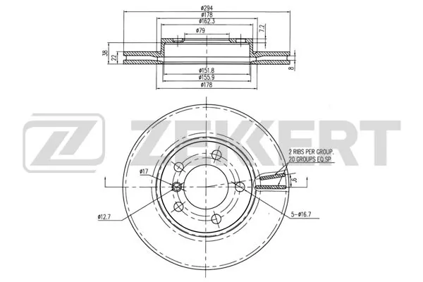 ZEKKERT féktárcsa - BS-6242 - TothCarparts
