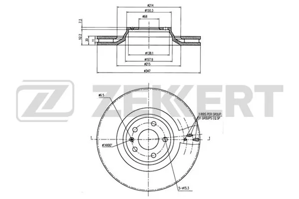 ZEKKERT féktárcsa - BS-6262 - TothCarparts