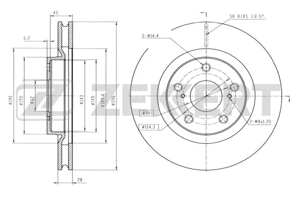 ZEKKERT féktárcsa - BS-6307 - TothCarparts