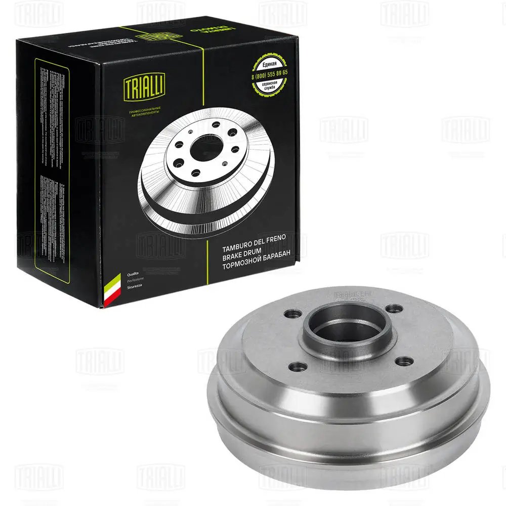 TRIALLI fékdob - TF 226791 - TothCarparts