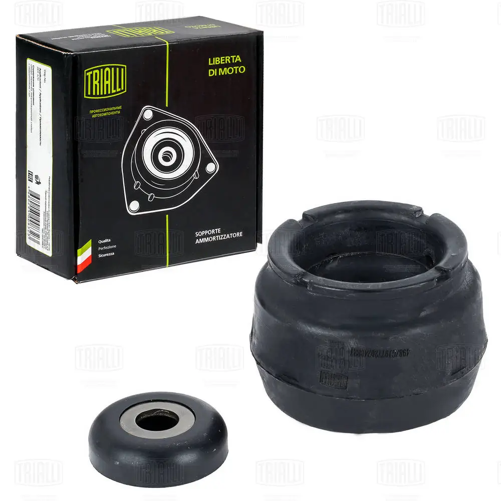 TRIALLI Támcsapágy, gólyaláb - SA 1853 - TothCarparts