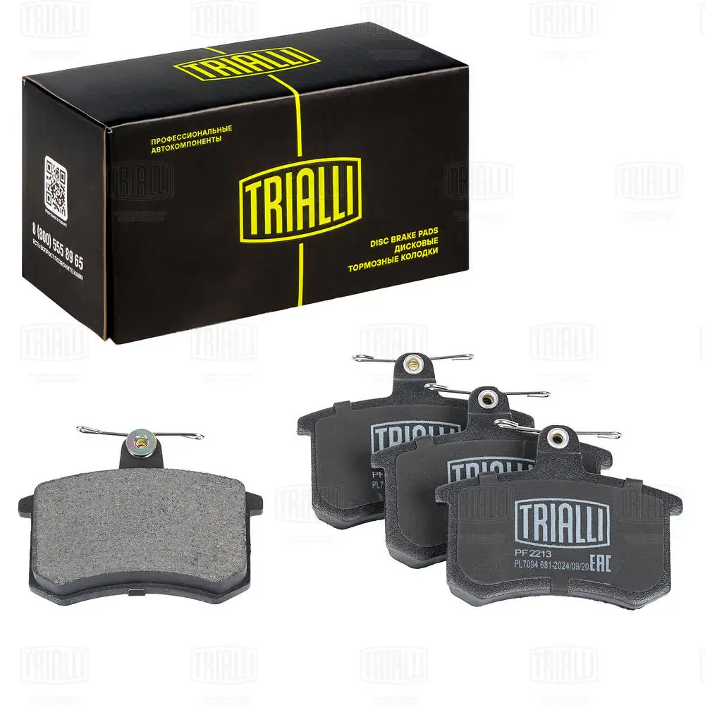 TRIALLI fékbetétkészlet, tárcsafék - PF 2213 - TothCarparts