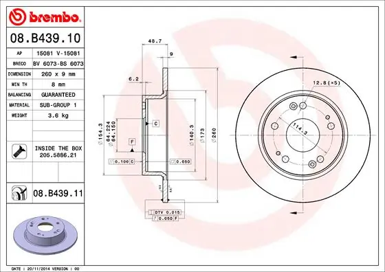 BRECO féktárcsa - BV 6073 - TothCarparts