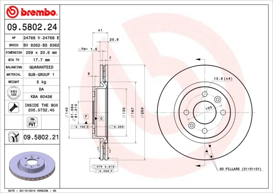 BRECO féktárcsa - BV 8362 - TothCarparts