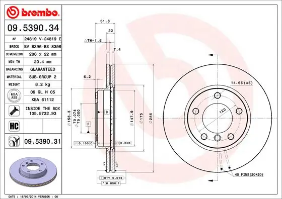 BRECO féktárcsa - BV 8396 - TothCarparts
