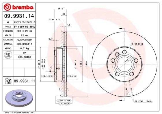 BRECO féktárcsa - BV 8659 - TothCarparts