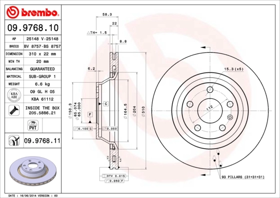 BRECO féktárcsa - BV 8757 - TothCarparts