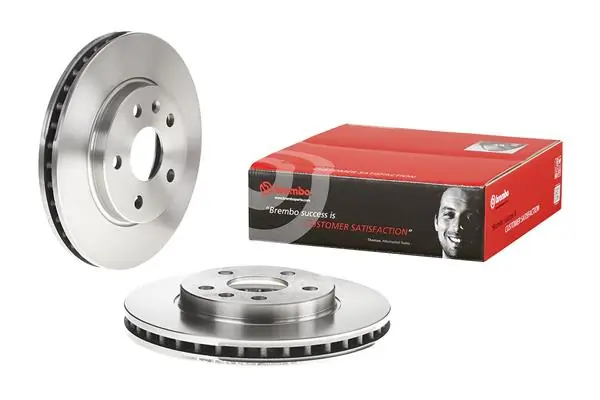 ANDEL féktárcsa - AND1328 - TothCarparts