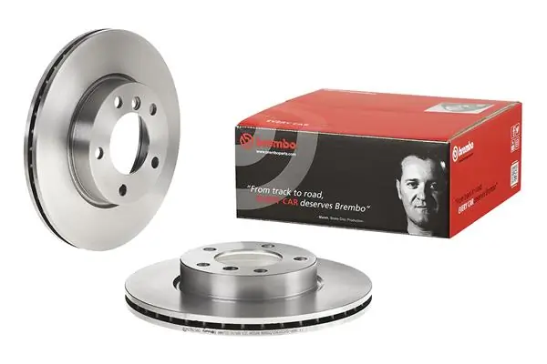 ANDEL féktárcsa - AND0255 - TothCarparts