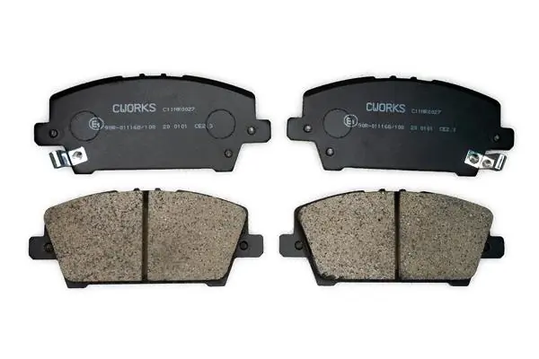 CWORKS fékbetétkészlet, tárcsafék - C11NR0027 - TothCarparts
