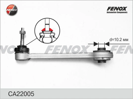 FENOX lengőkar, kerékfelfüggesztés - CA22005 - TothCarparts