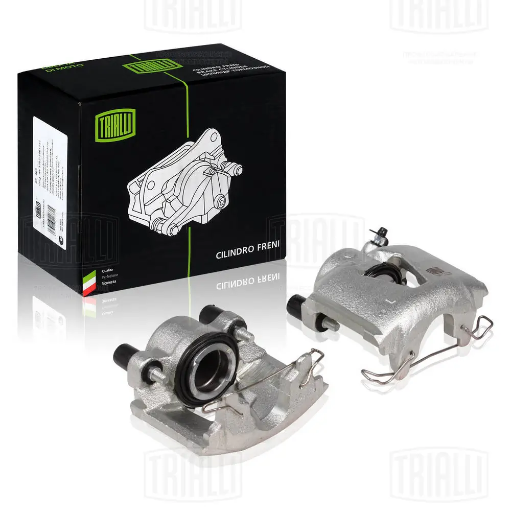 TRIALLI féknyereg - CF 052102 - TothCarparts