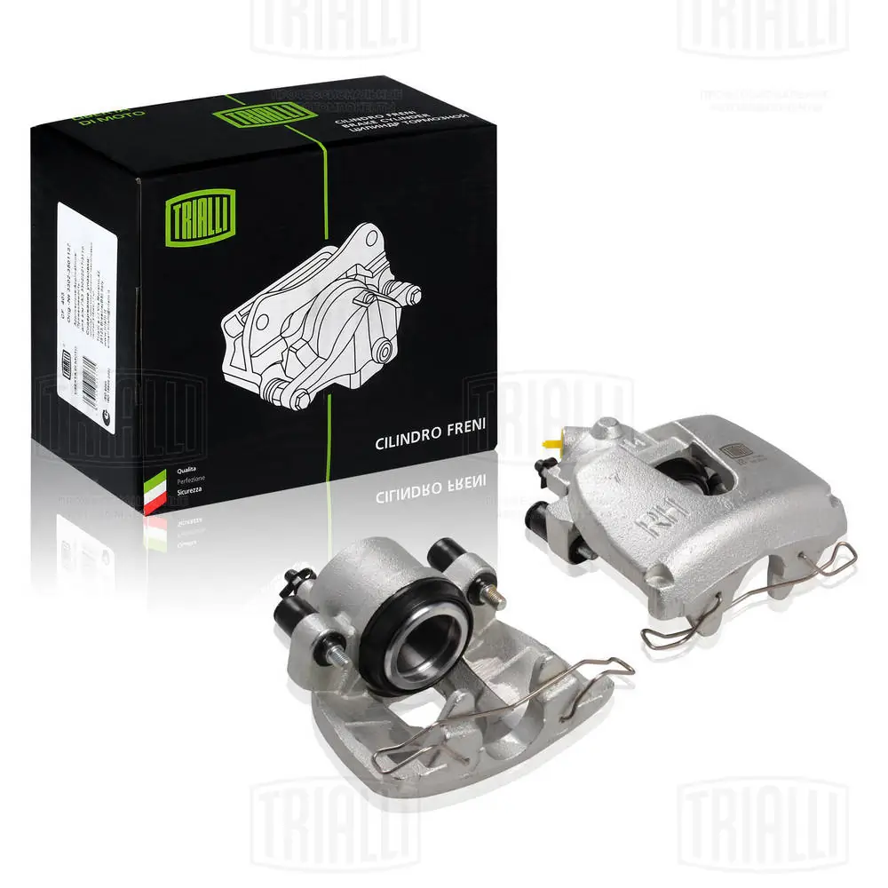 TRIALLI féknyereg - CF 102003 - TothCarparts