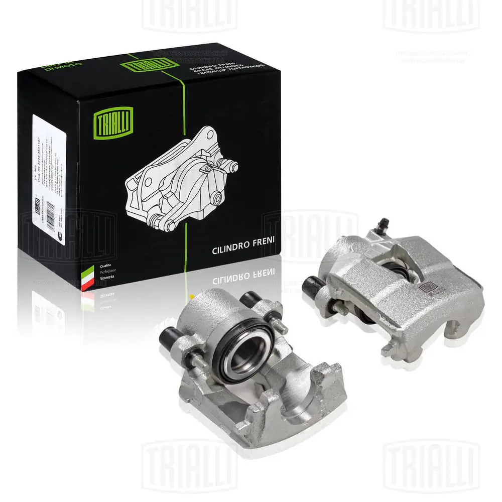 TRIALLI féknyereg - CF 182001 - TothCarparts