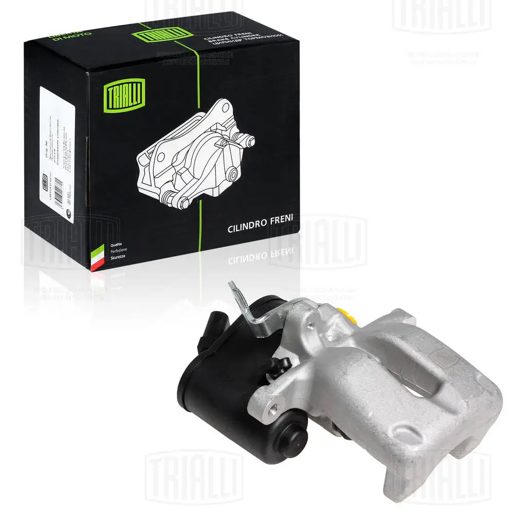TRIALLI féknyereg - CF 182552 - TothCarparts