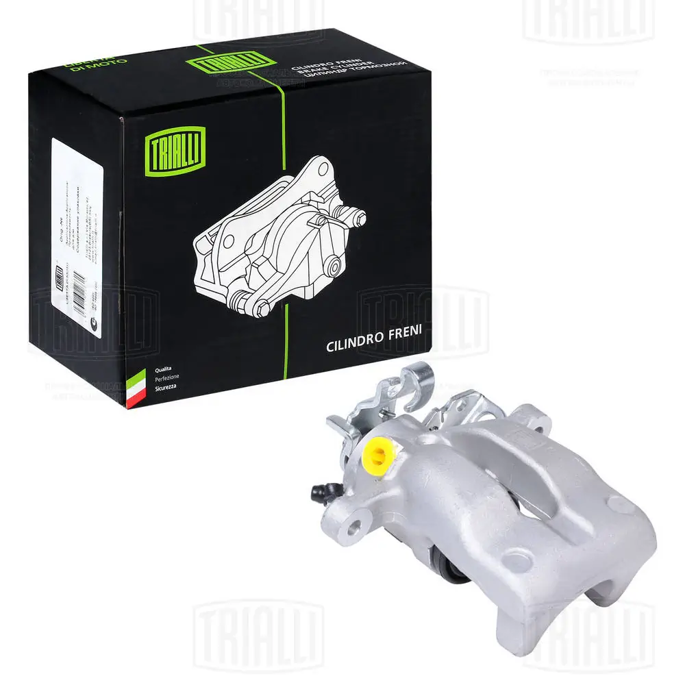 TRIALLI féknyereg - CF 550111 - TothCarparts