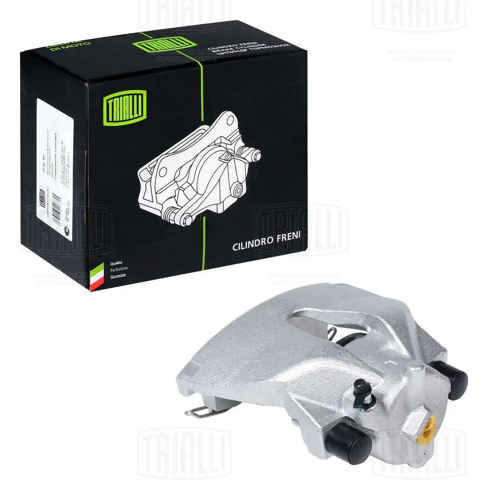 TRIALLI féknyereg - CF 550113 - TothCarparts