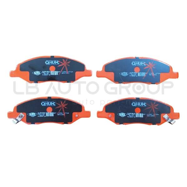 QHUK fékbetétkészlet, tárcsafék - BP-1250M-Q - TothCarparts
