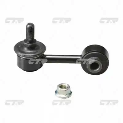 CTR Rúd/kar, stabilizátor - CL0409 - TothCarparts