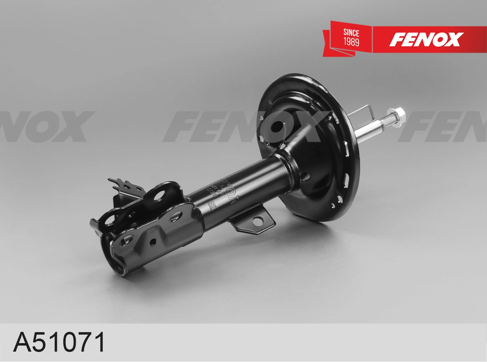 FENOX lengéscsillapító - A51071 - TothCarparts