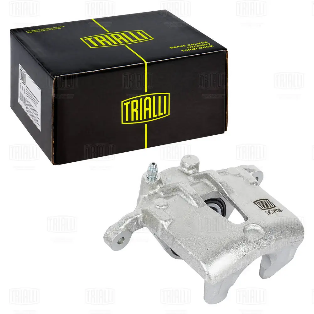 TRIALLI féknyereg - CF 205101 - TothCarparts