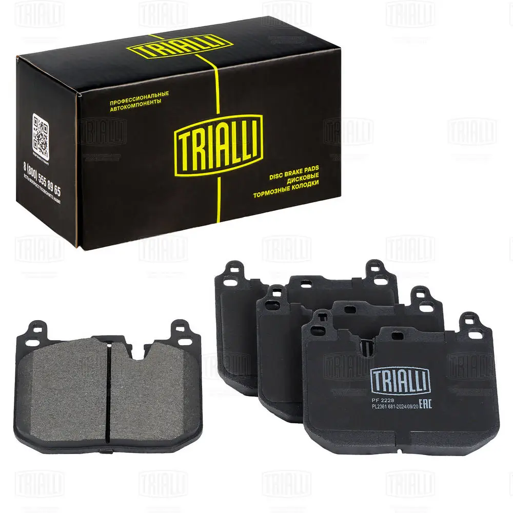 TRIALLI fékbetétkészlet, tárcsafék - PF 2228 - TothCarparts