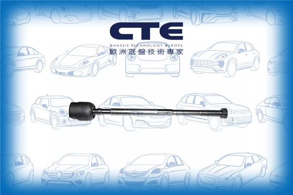 CTE axiális csukló, vezetőkar - CRE07004 - TothCarparts