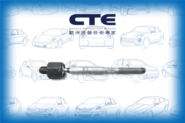 CTE axiális csukló, vezetőkar - CRE09007 - TothCarparts