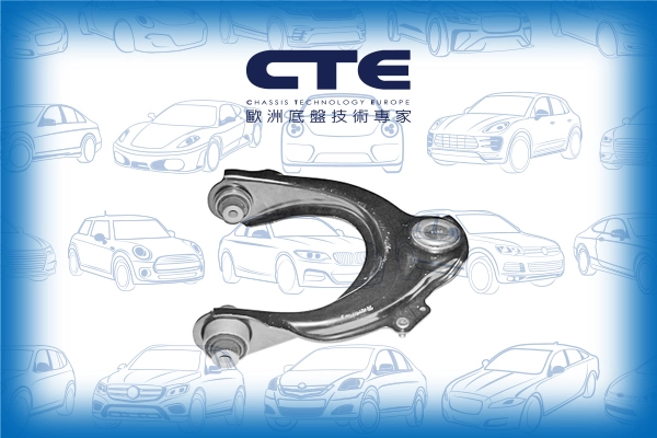 CTE lengőkar, kerékfelfüggesztés - CS-148R - TothCarparts