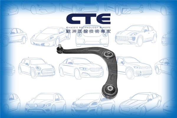 CTE lengőkar, kerékfelfüggesztés - CS-1603L - TothCarparts