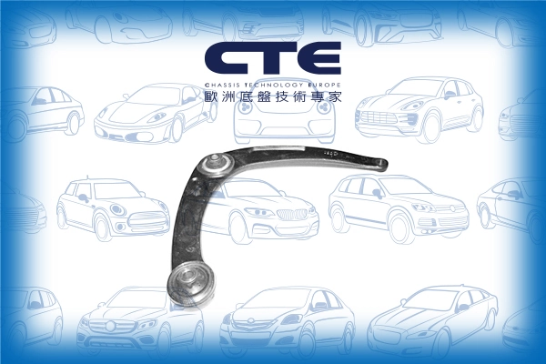 CTE lengőkar, kerékfelfüggesztés - CS-1604R - TothCarparts
