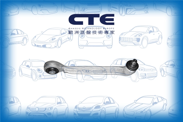 CTE lengőkar, kerékfelfüggesztés - CS-1907R - TothCarparts