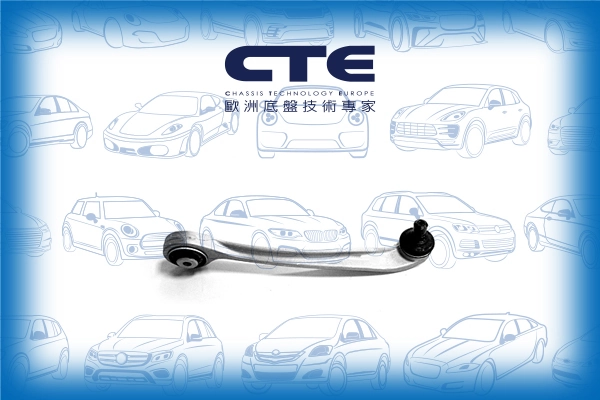 CTE lengőkar, kerékfelfüggesztés - CS-1923R - TothCarparts